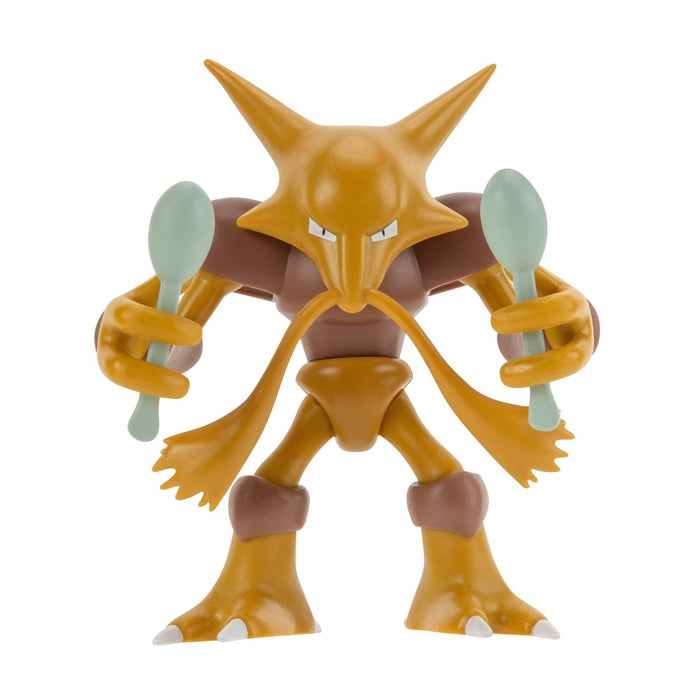 POKEMON Battle Feature, figure