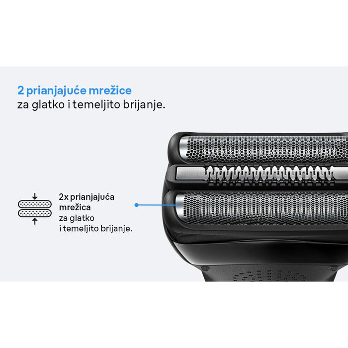 BRAUN SERIJA 3 300 BT, brijaći aparat