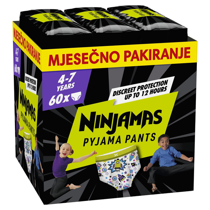 PAMPERS Ninjamas Pyjama Pants Space, pelene - gaćice, veličina 3, 17-30kg, 60 kom