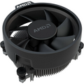 AMD Ryzen 5 4500, BOX, 3.6GHz, 8MB, 65W, AM4, 100-100000644BOX