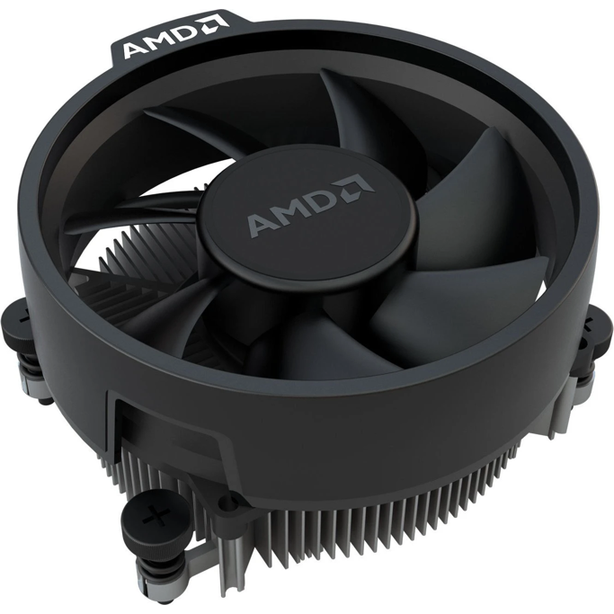 AMD Ryzen 5 4500, BOX, 3.6GHz, 8MB, 65W, AM4, 100-100000644BOX